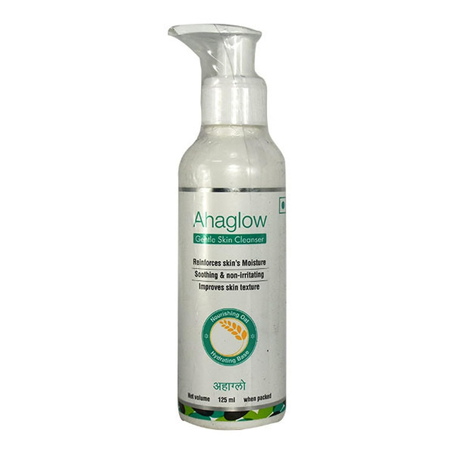 Ahaglow Gentle Skin Cleanser