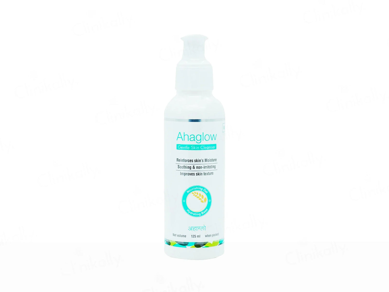 Ahaglow Gentle Skin Cleanser