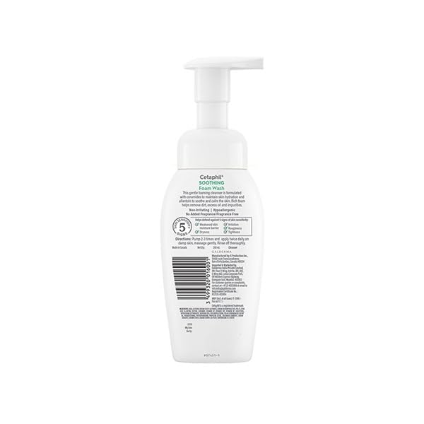 Cetaphil Soothing Foam Wash, 200 ml