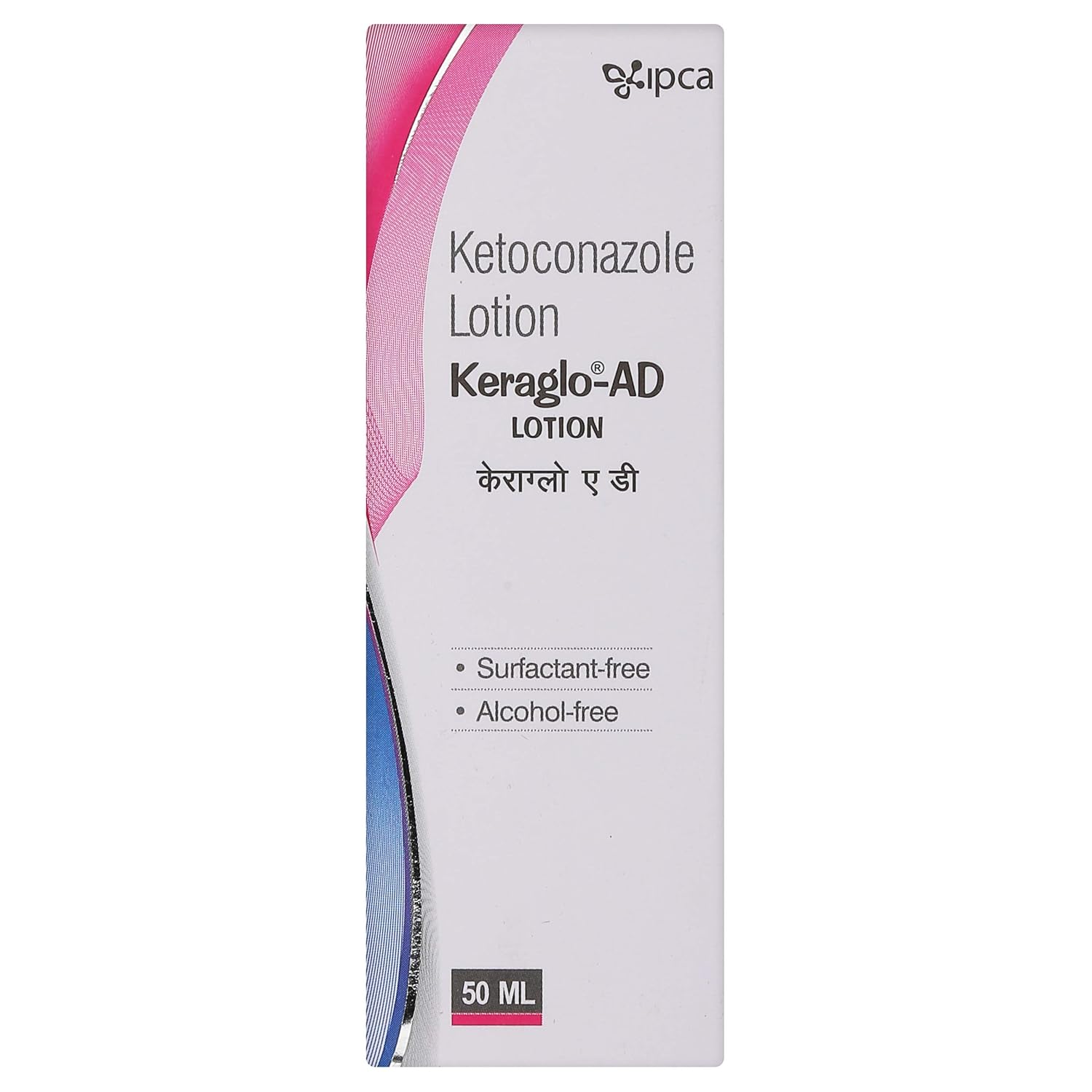 Keraglo-AD Lotion, 50ml Lotion with Ketoconazole