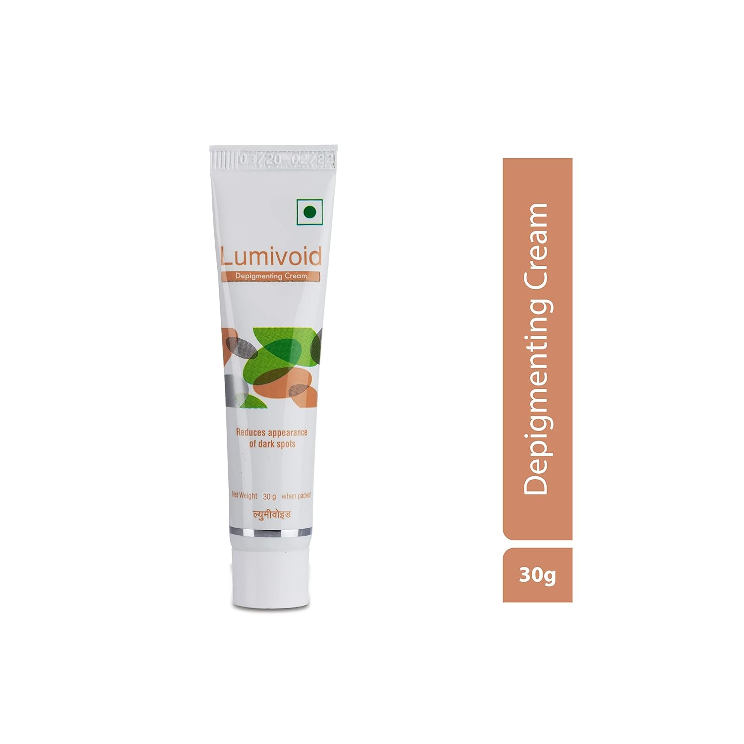 Lumivoid Depigmenting Cream
