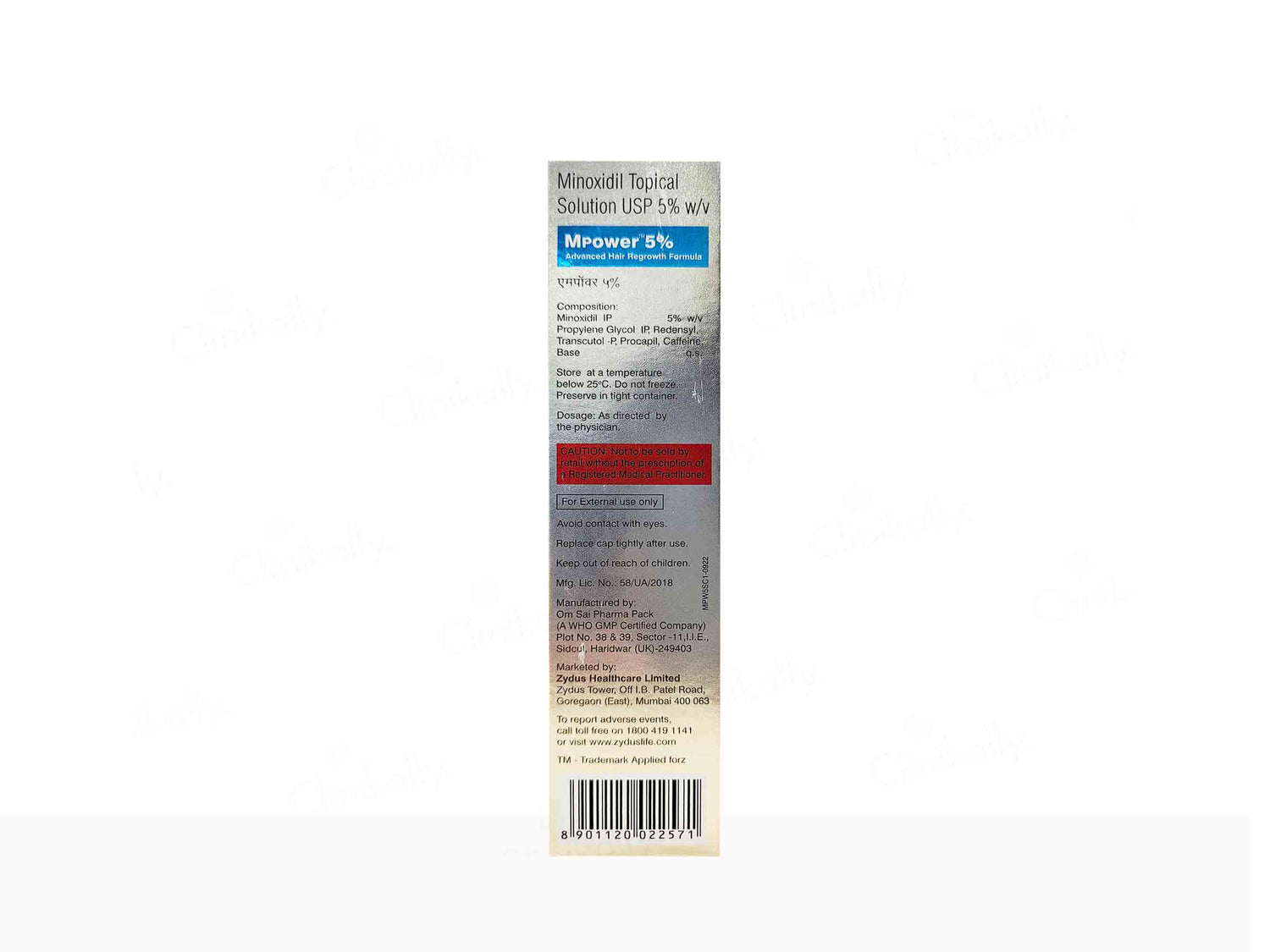 MPower 5% Topical Solution for Hair, 60ml