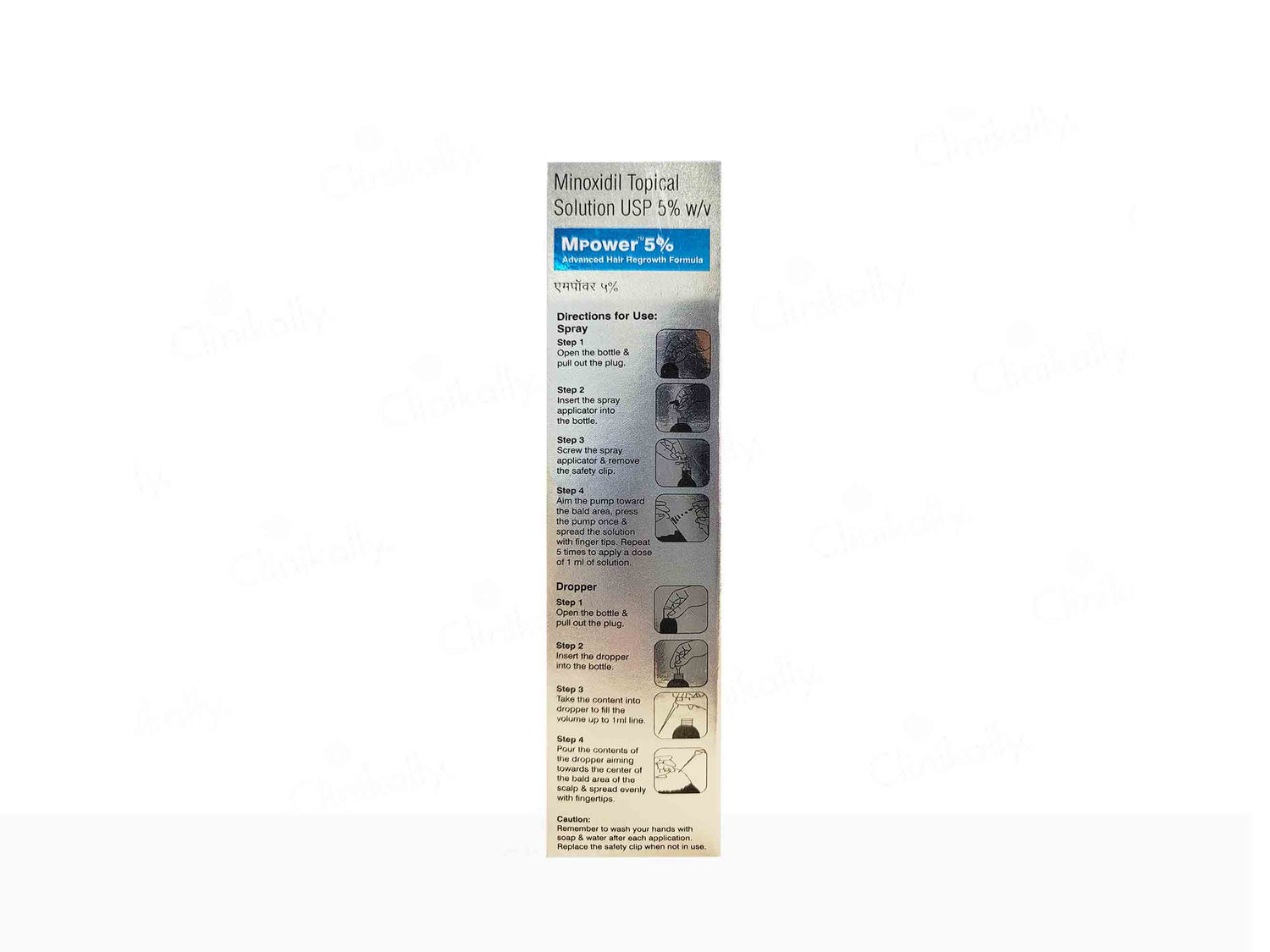 MPower 5% Topical Solution for Hair, 60ml