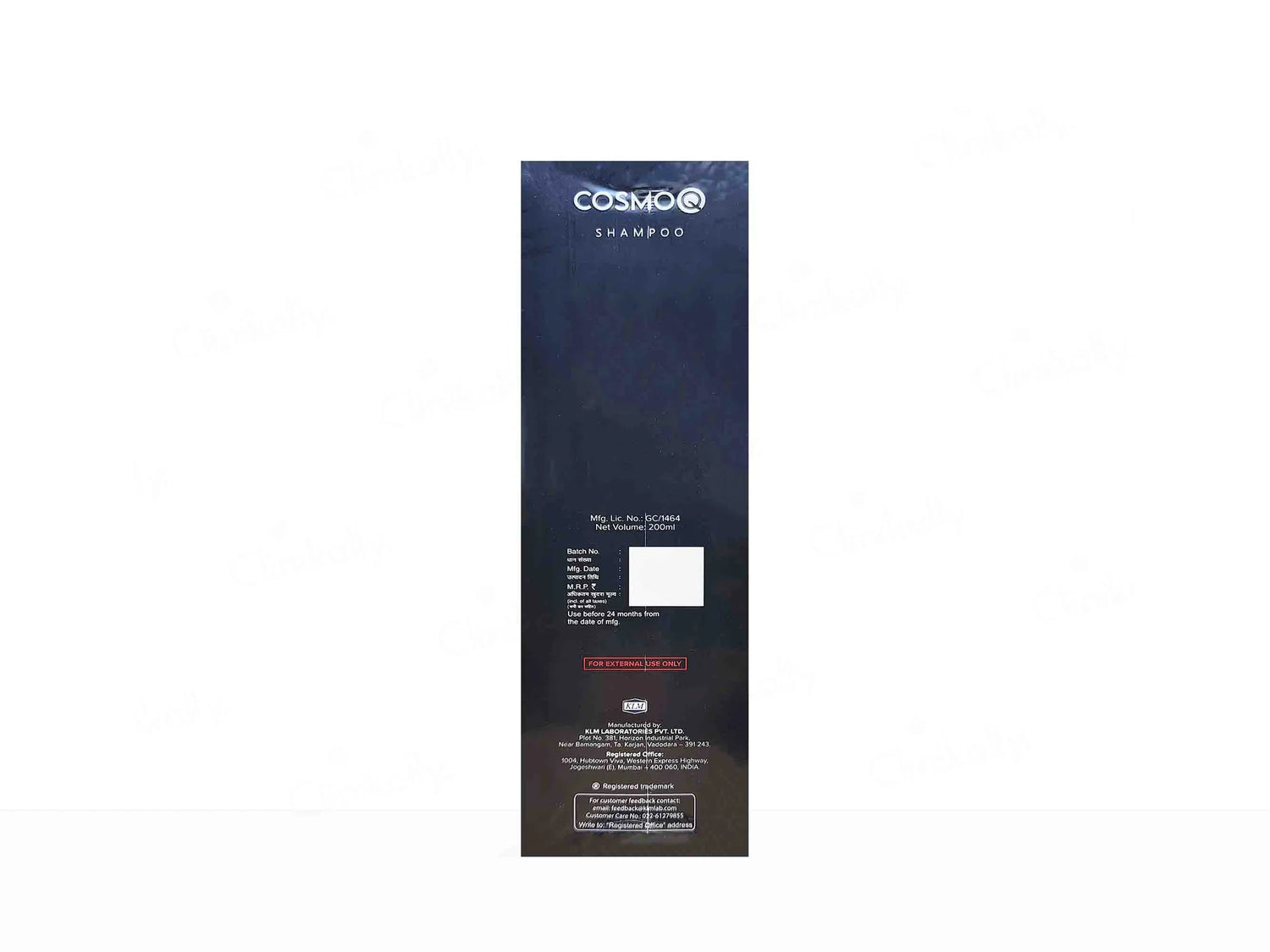 CosmoQ Shampoo | Restores Hydration, Prevents Hair Frizz Everyday Hair Care | 200 ml - Skiynse Dermatologique