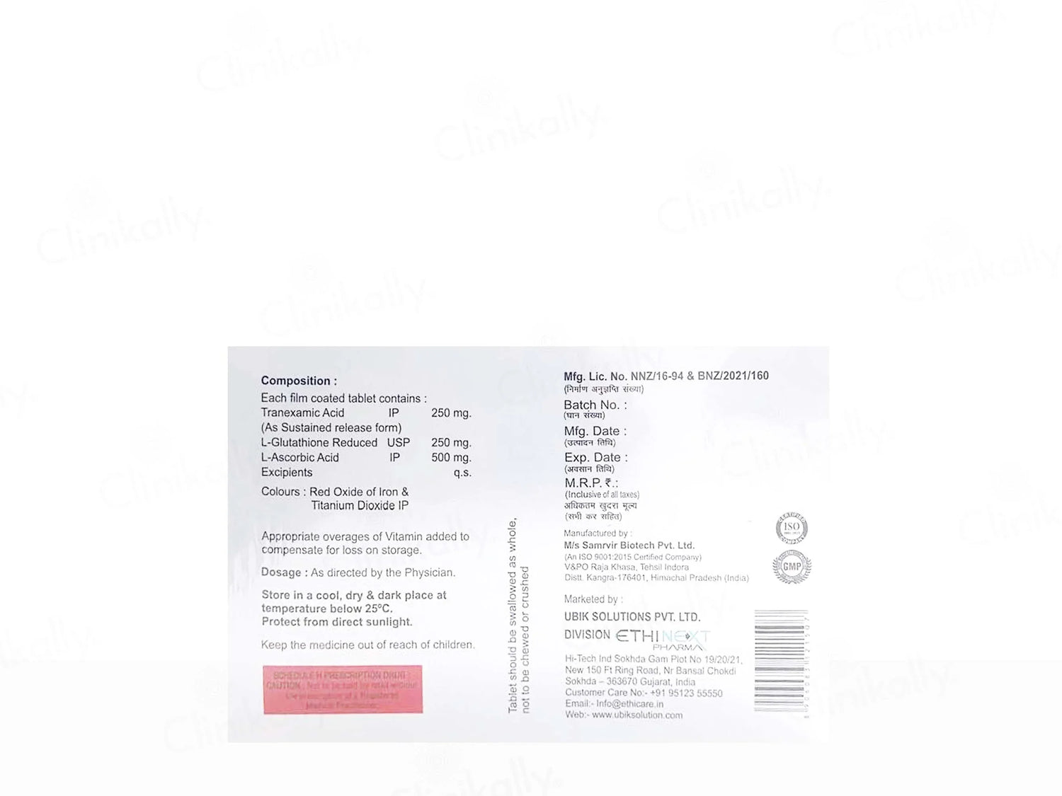 Triolite Forte Tablet 30's Tablets (3 x 10 Tablets) - Skiynse Dermatologique