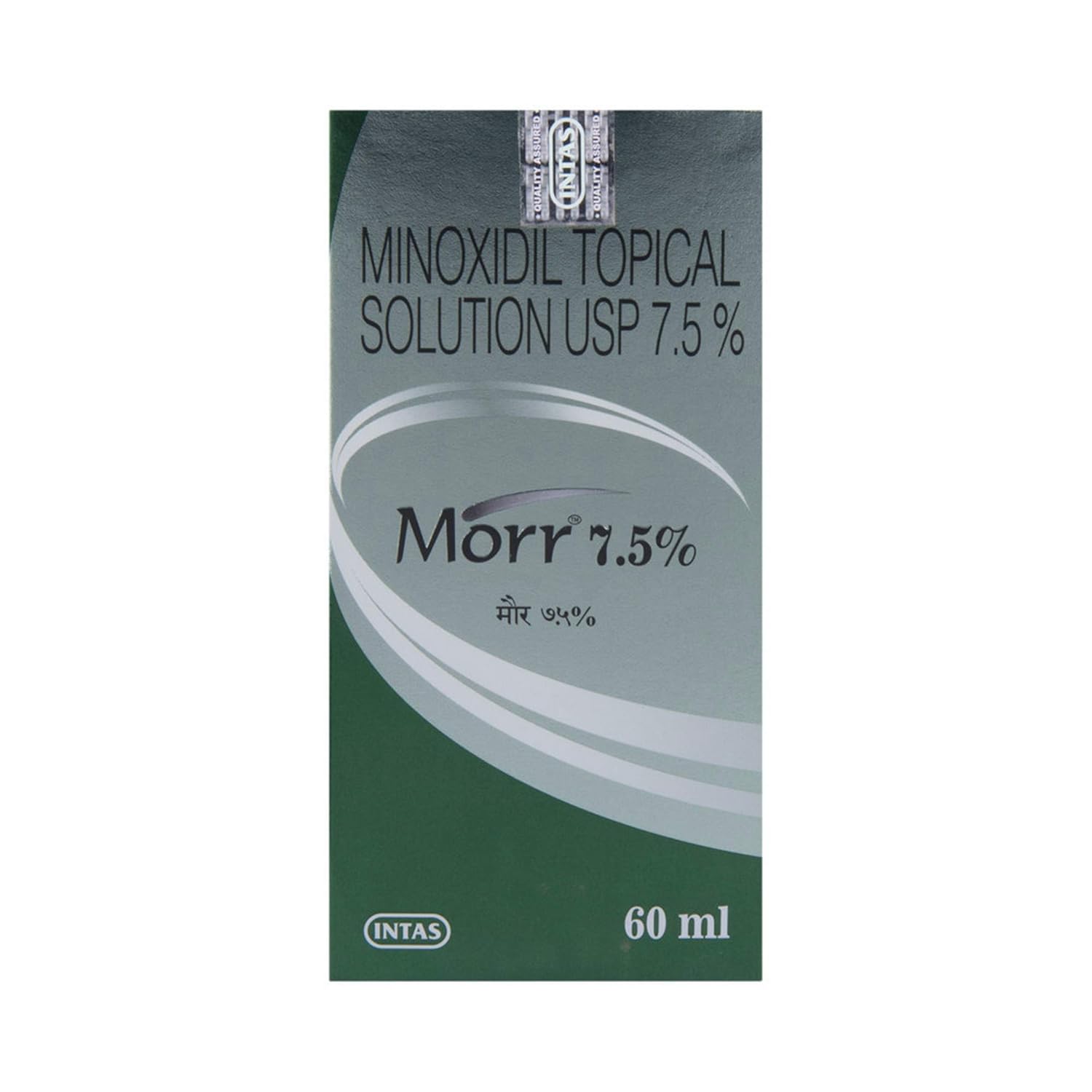 Morr 7.5% -Bottle of 60 ml Solution with Minoxidil