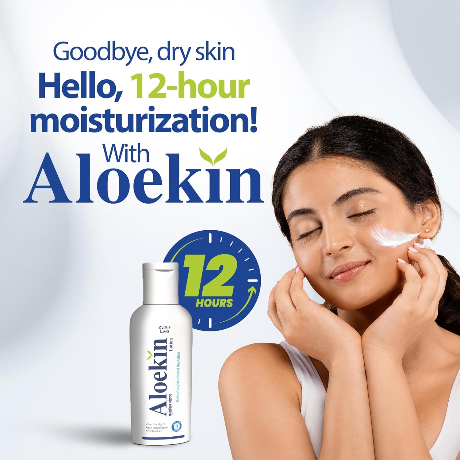 Aloekin Moisturizing Cream for Skin Moisturization, 50g( Pack of 4 )