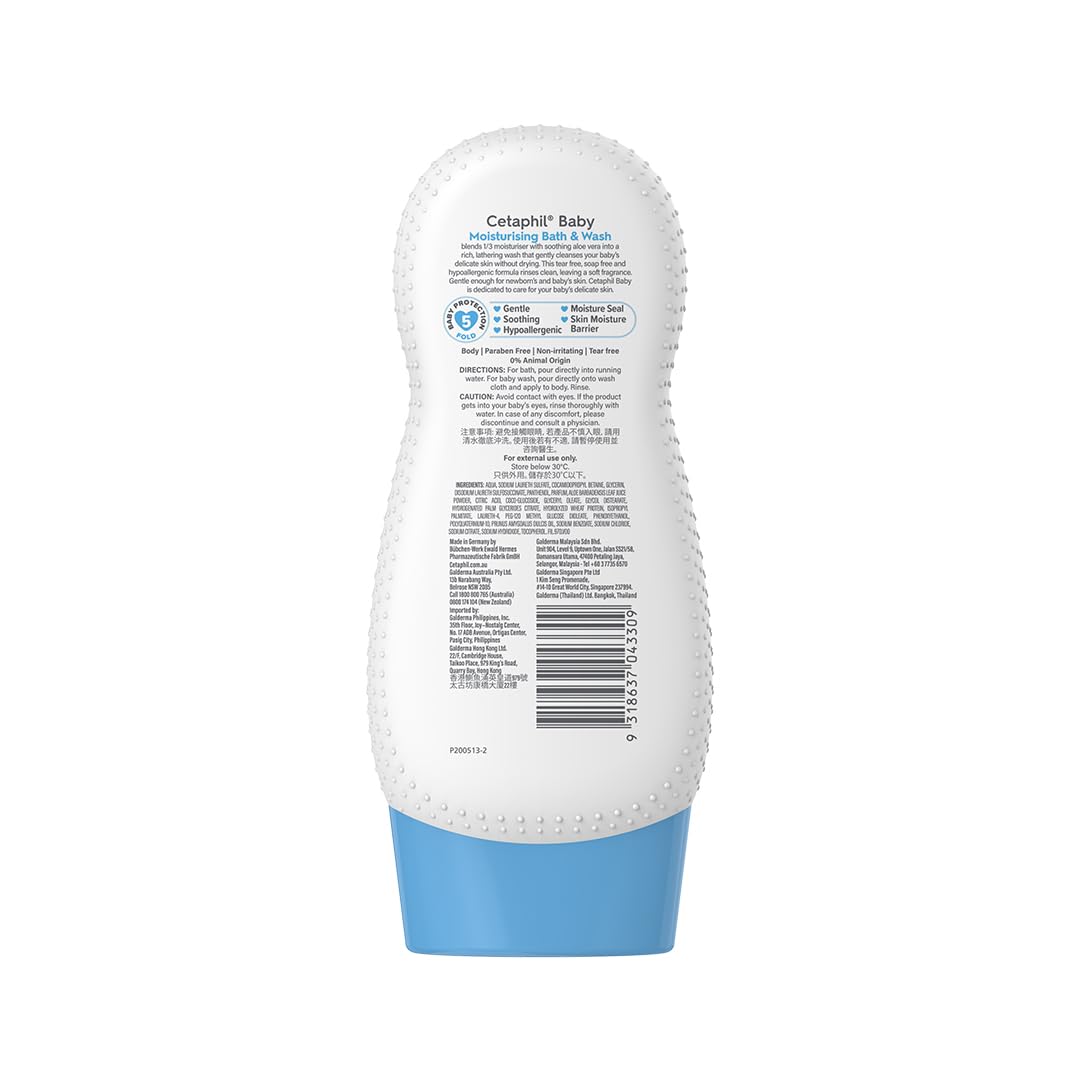 Cetaphil Baby Moisturising Bath & Wash, 230 ml