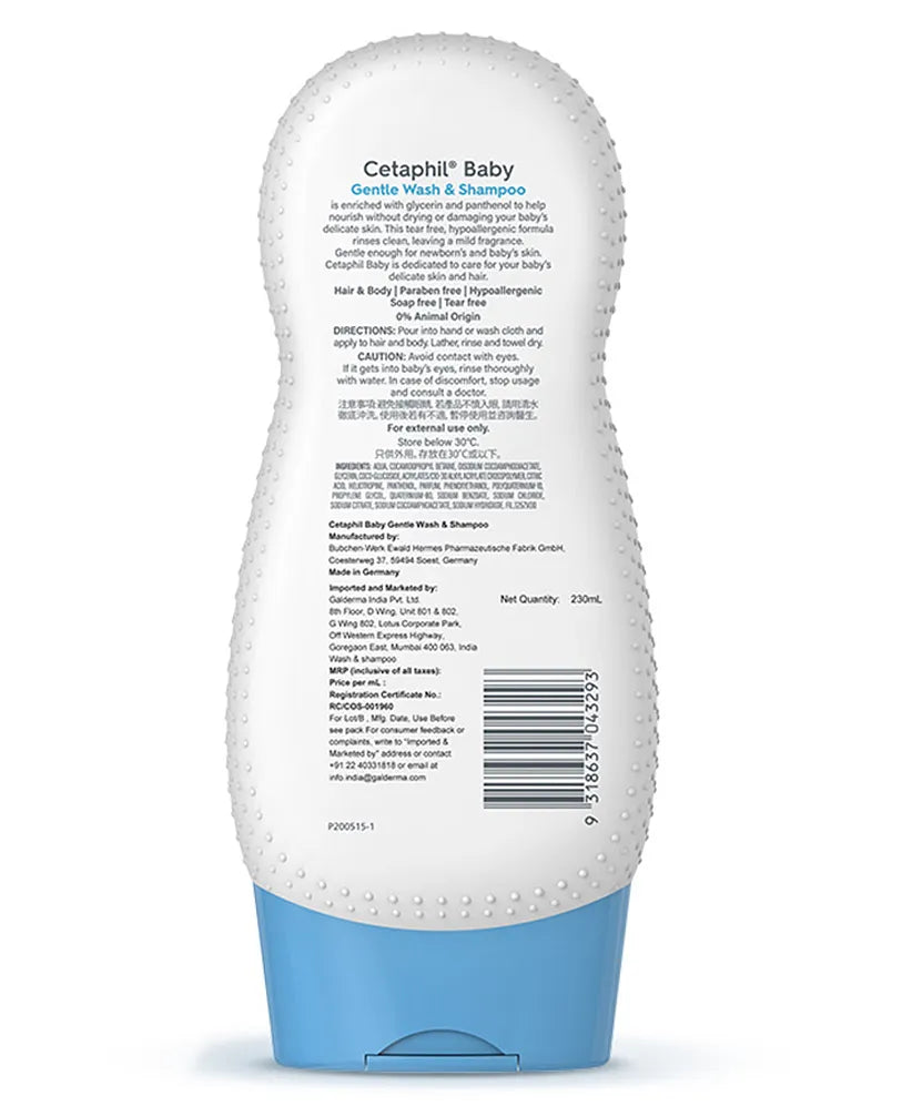Cetaphil Baby Shampoo & Wash | Cleanses Skin, Nourishes Scalp & Tear Free | 230 ml
