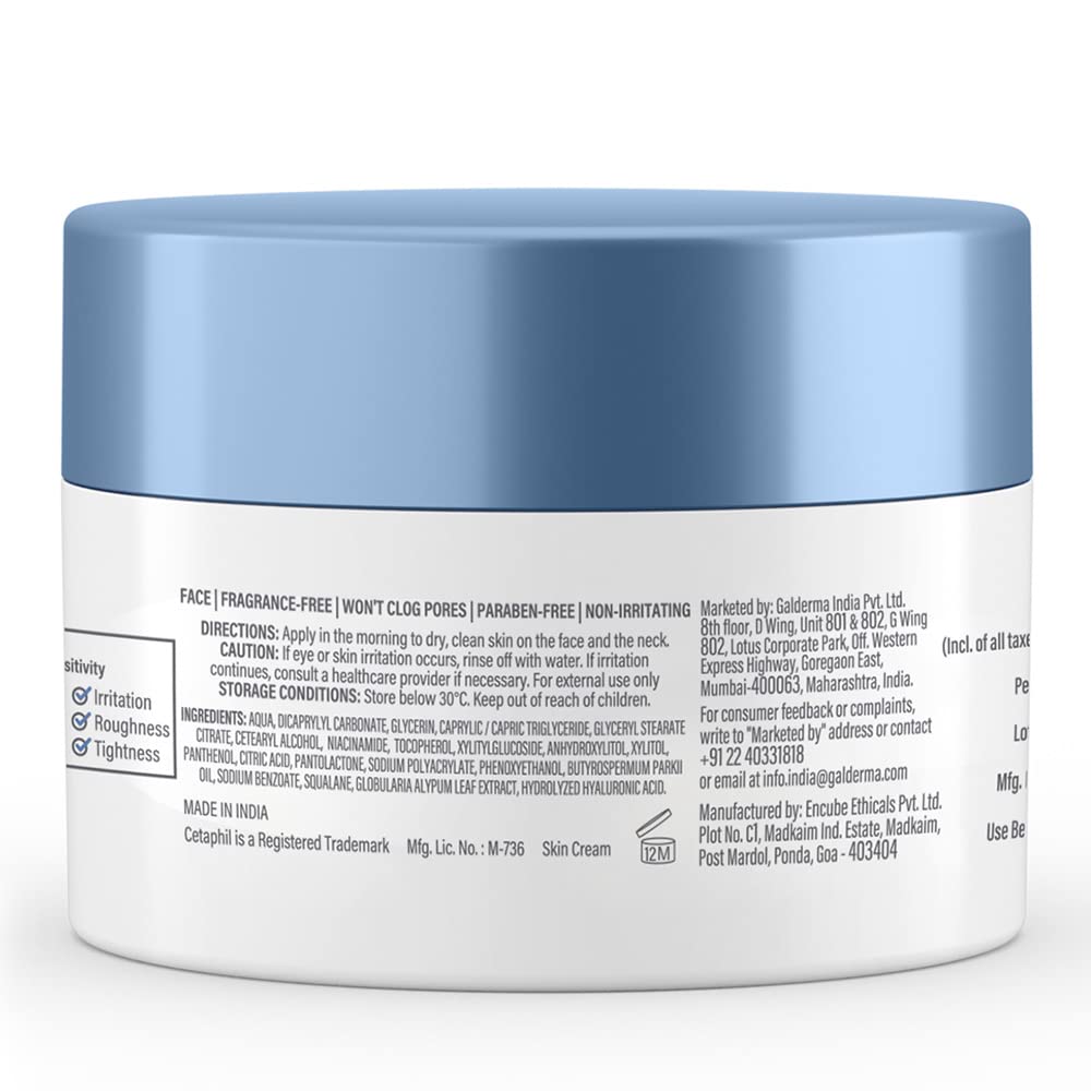 Cetaphil Optimal Hydration Daily Cream, 50g | Lightweight Moisturizer & Fast Absorption | Hyaluronic Acid, Blue Daisy Extract, Niacinamide