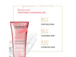 Noreva Sensidiane Soothing Cleansing Gel | 200 ml - Skiynse Dermatologique
