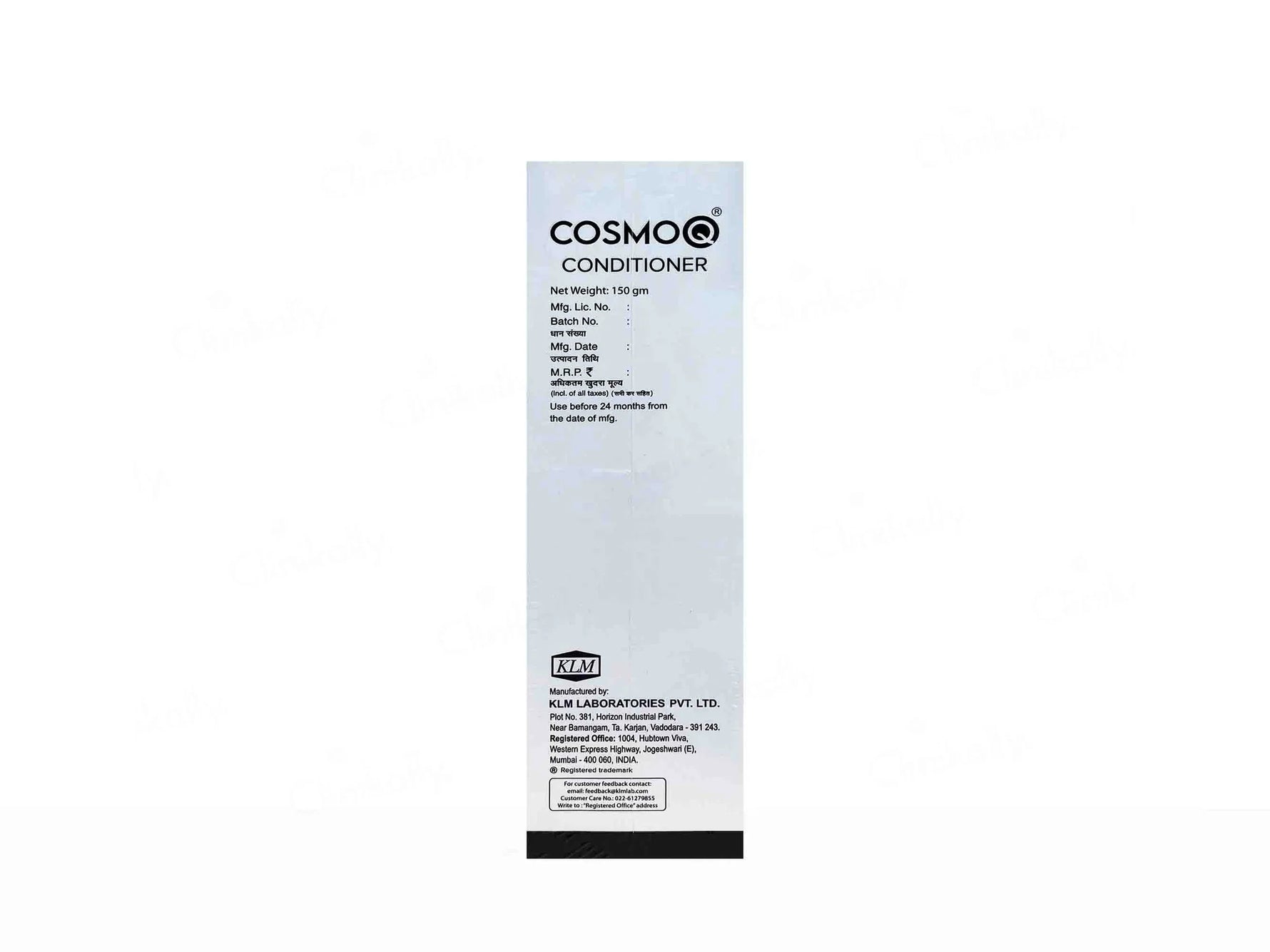 CosmoQ Conditioner| Hydrates & Detangles, Replenishes Hair from Root to Tip | Paraben-Free Everyday Care | 150g - Skiynse Dermatologique