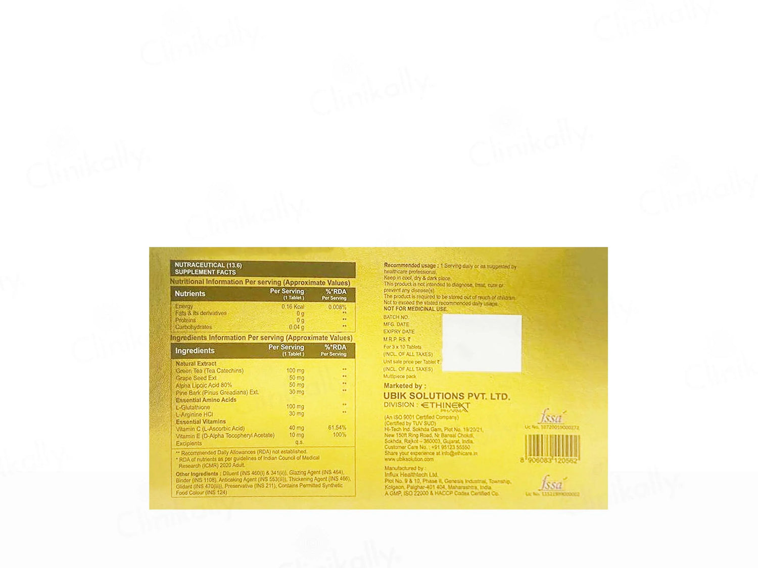 Cutishine Tablet For Hair Growth (3 * 10 Tablets) - Skiynse Dermatologique