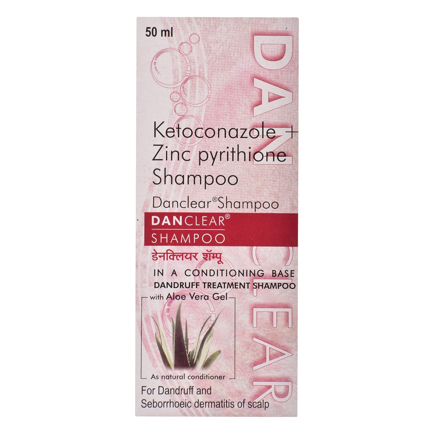 Danclear Shampoo with Ketoconazole and Zinc Pyrithione