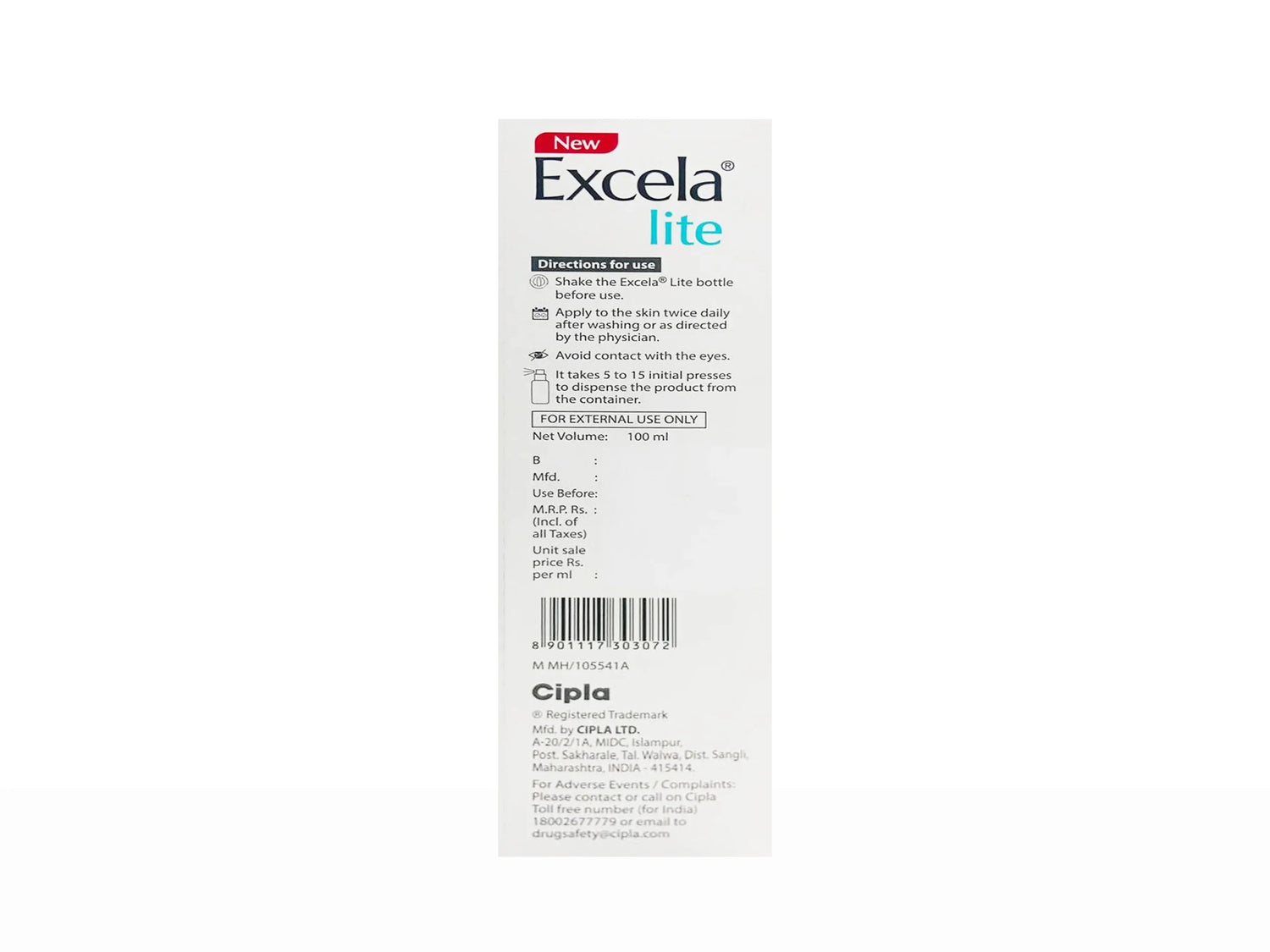 Excela Lite Daily Skin Nourishing Moisturizer Enrich with Ceramide And Vitamin E For Daily Use, 100g (Pack of 2 )
