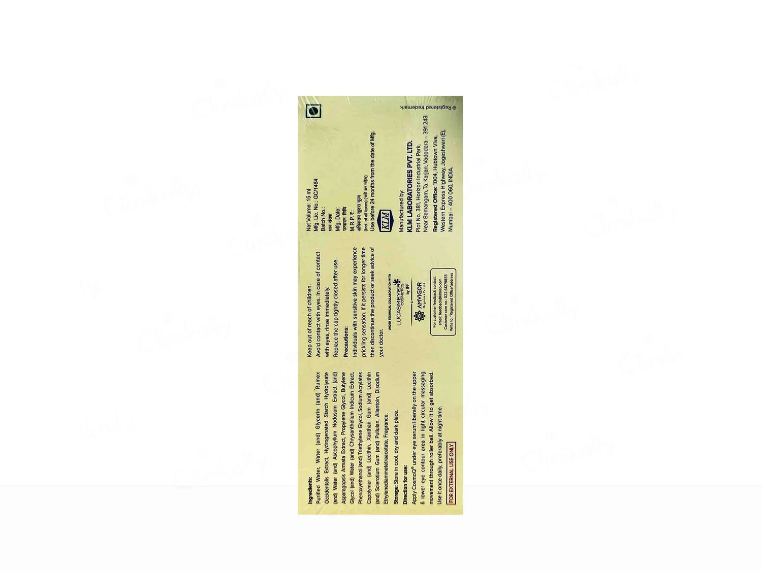 CosmoQ Under Eye Dark Circle Remover & Anti-Puffiness Formula Serum | 15ml - Skiynse Dermatologique