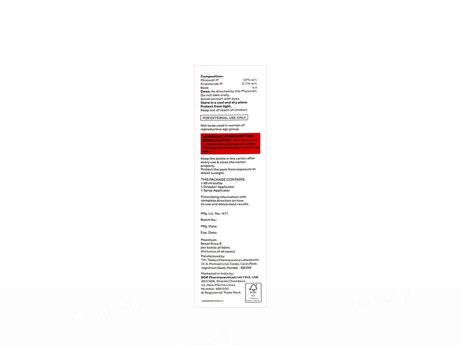 Fultress-F 10% Topical Solution | 60 ml