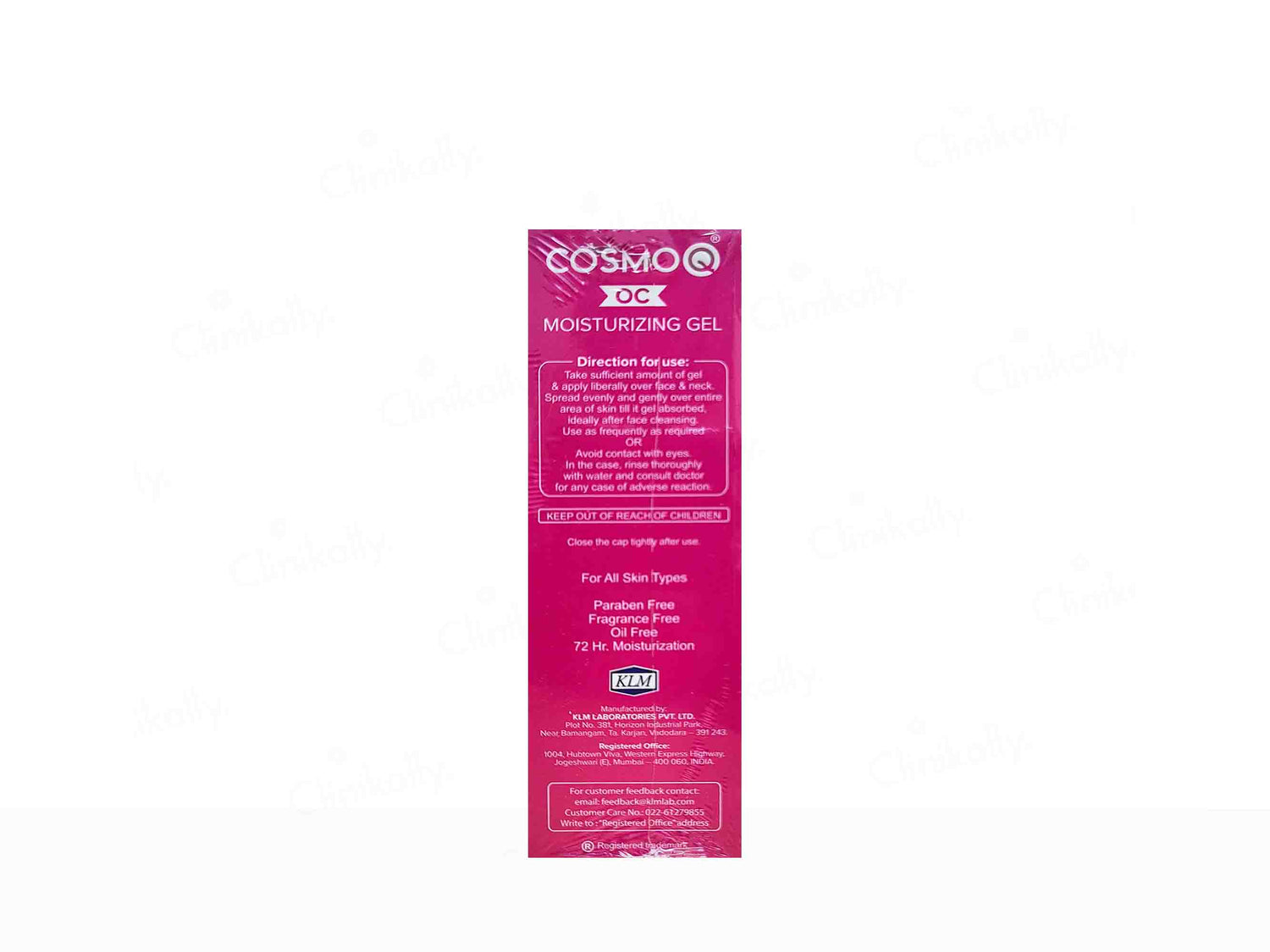 CosmoQ OC Moisturizing Gel 60g - Skiynse Dermatologique
