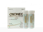 Oxoneg L-Glutathione Effervescent Tablet | Immune Boost, Healthy Liver, Detoxifies | 2*15 Tablets - Skiynse Dermatologique
