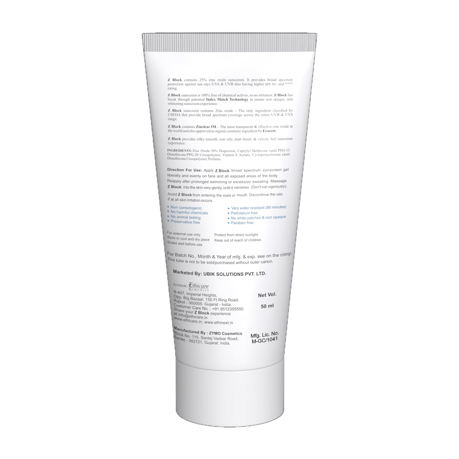 Z Block Zinc Oxide Sunscreen Gel SPF 50+ PA+++ 25% Zinc Oxide | All Skin Type | 50 ml - Skiynse Dermatologique