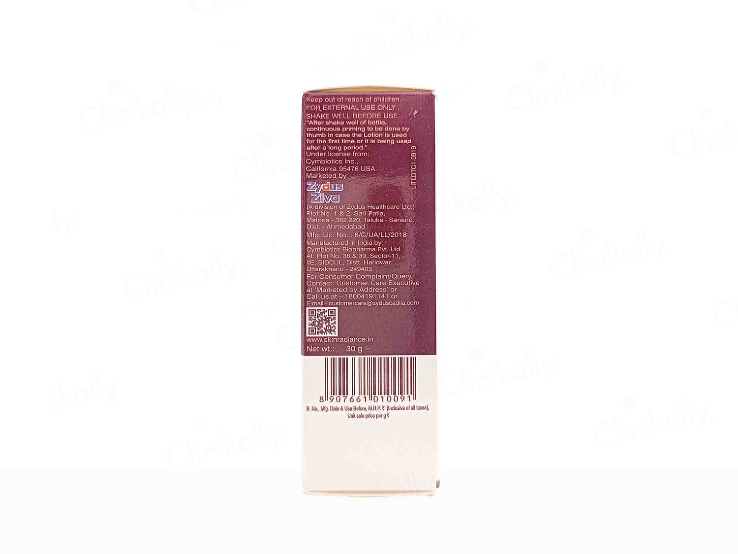 Litearm Under Arm Rejuvenation Lotion | 100g - Skiynse Dermatologique